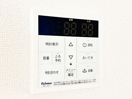 追い炊き機能付きフルオートバス