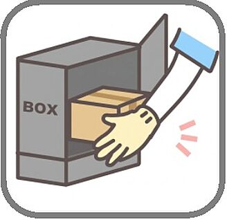 宅配ボックス付き機能門柱