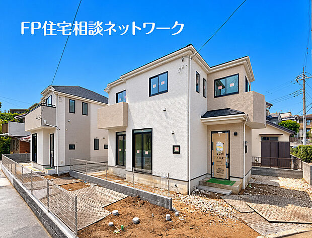 【四季の移り変わりを身近に感じられる住環境。】緑に恵まれた閑静な住宅地は、毎日のお散歩も快適。のびのびスローライフを叶えてくれます。季節の移ろいを身近に感じられる自然豊かな環境で子育てすれば、お子様もきっと素直に成長してくれそうですね。