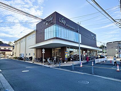 ユーコープ神大寺店 450m