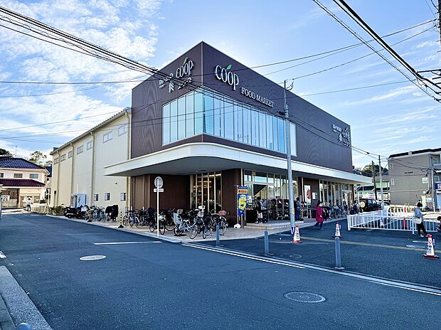ユーコープ神大寺店(約450m)