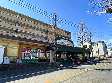 そうてつローゼン笹山店 750ｍ