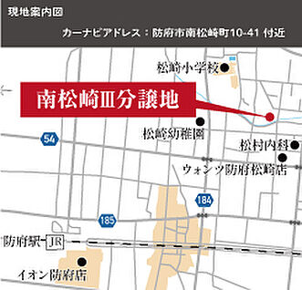 案内図