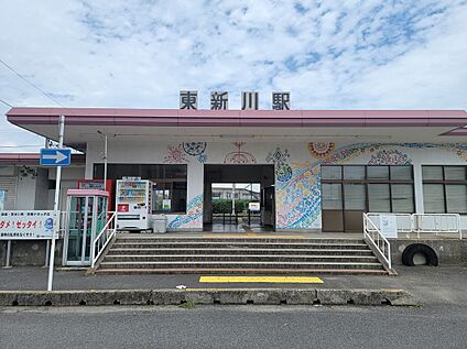 東新川駅 約350ｍ(徒歩約5分)