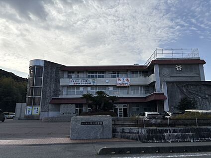 平川中学校 約720～760m(徒歩約9～10分)