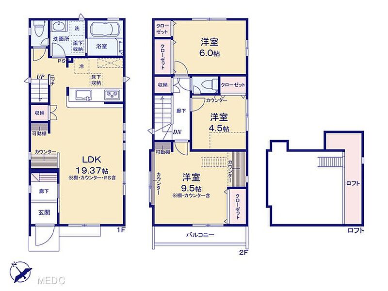 図面と異なる場合は現況を優先