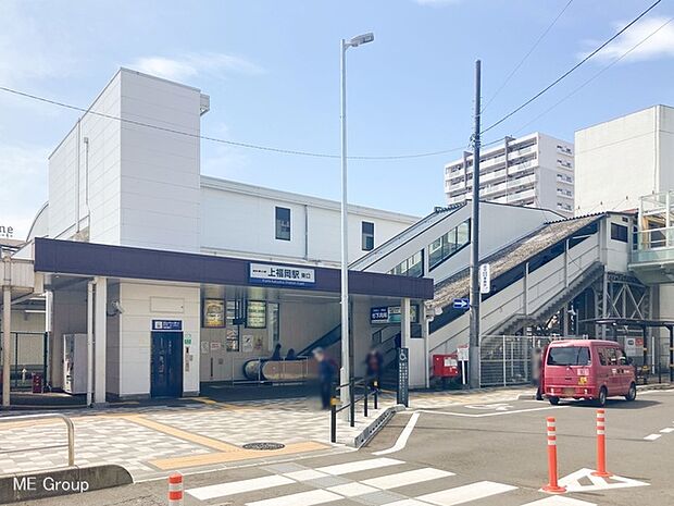 東武東上線「上福岡」駅（約1,040m・徒歩13分）
