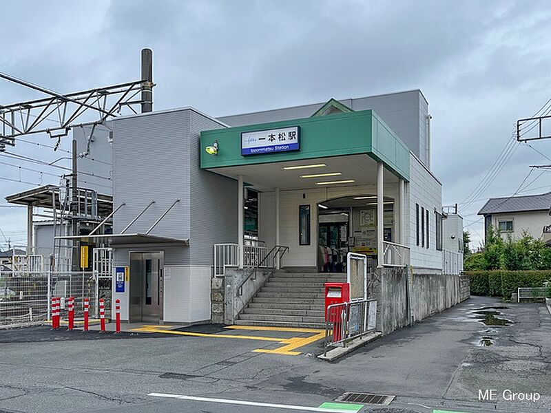 【車・交通】東武越生線「一本松」駅