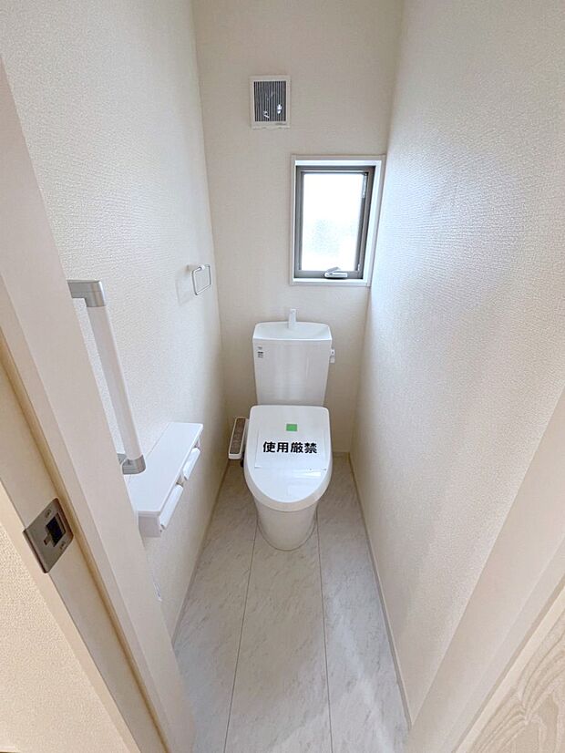 【トイレ】清潔感のある落ち着ける空間