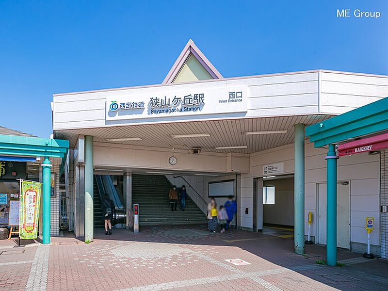 【車・交通】西武鉄道池袋線「狭山ヶ丘」駅