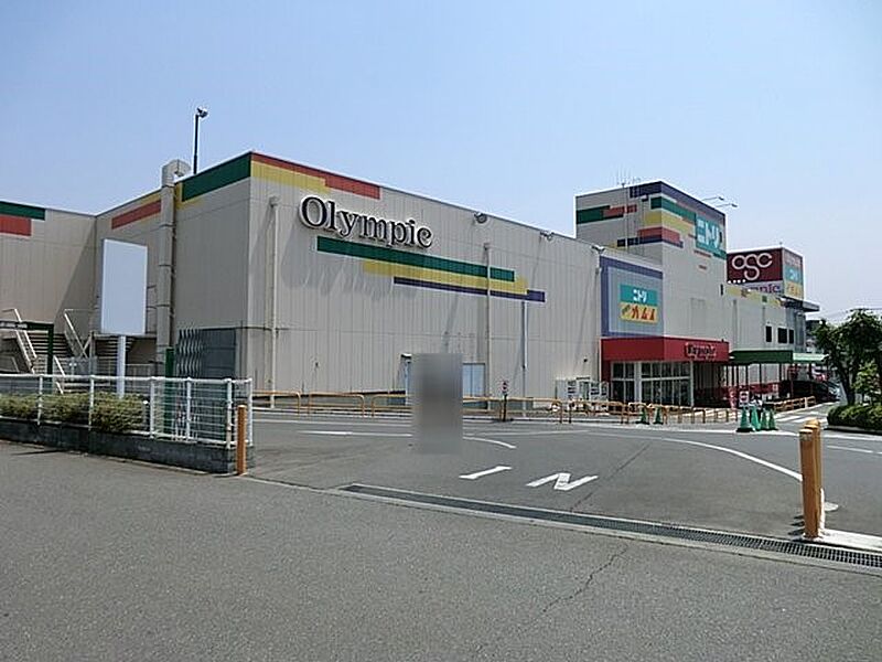 【買い物】オリンピック瑞穂店