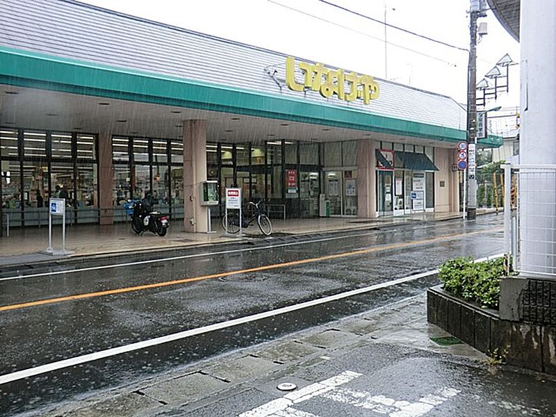 【買い物】いなげや福生銀座店