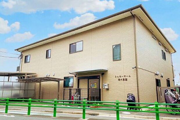 ミルキーホーム南大泉園(約447m)