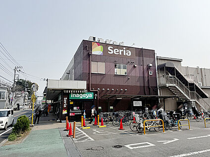 いなげや三鷹牟礼店 994ｍ(徒歩13分)