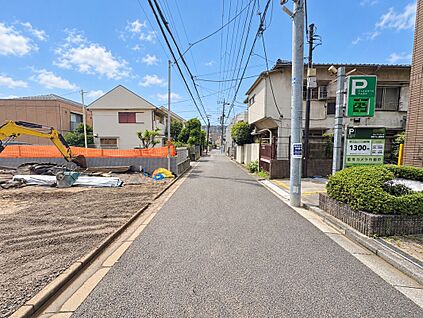 前面道路含む現地写真