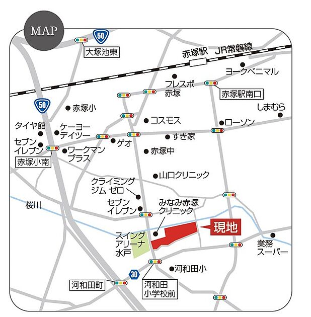 交通図