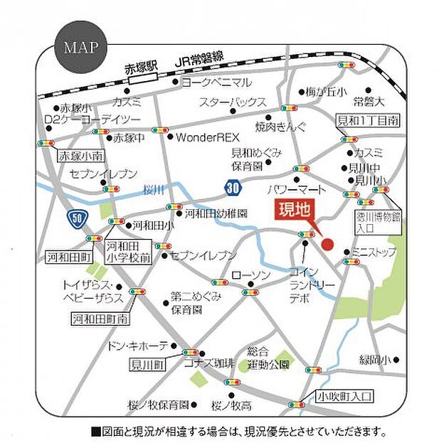 案内図