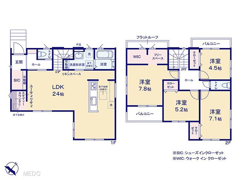 図面と異なる場合は現況を優先