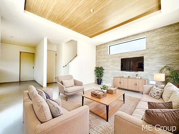 ご家族の賑やかな話し声で包まれる明るいリビング  ※家具はCGです  