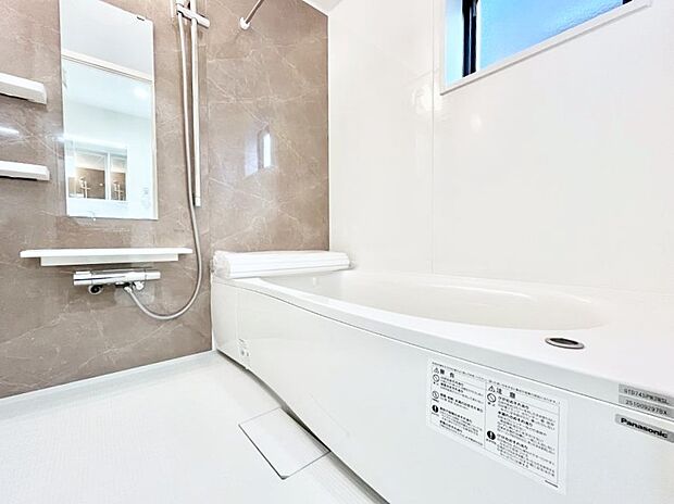 一日の疲れを癒やす大切なバスタイム。ゆっくりとお風呂を楽しんで疲れをとりたいですね！  