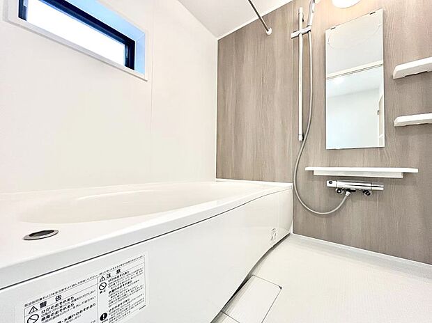 落ち着いた雰囲気でゆっくりお寛ぎいただけるバスルーム