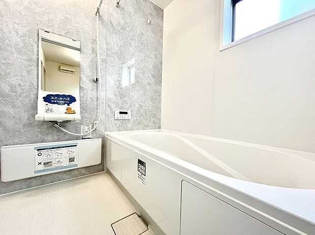 落ち着いた雰囲気でゆっくりお寛ぎいただけるバスルーム