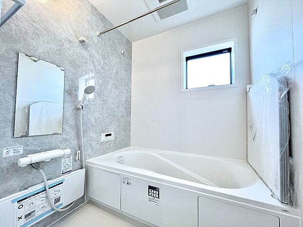 一日の疲れを癒やす大切なバスタイム。ゆっくりとお風呂を楽しんで疲れをとりたいですね!