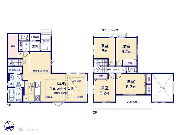 図面と異なる場合は現況を優先