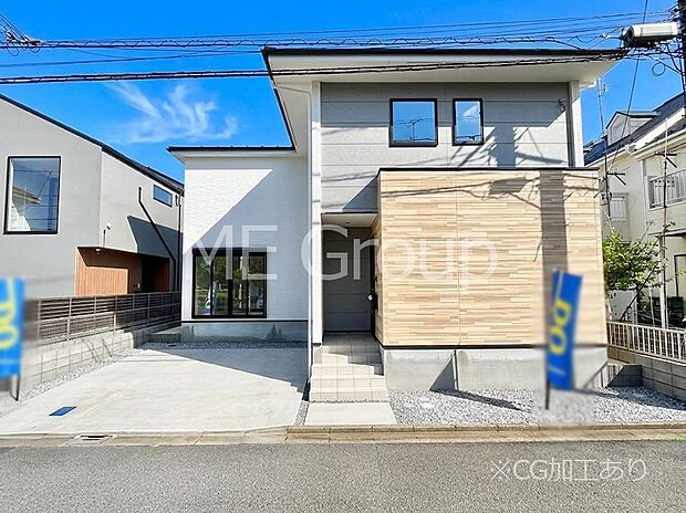 暮らしやすさと居心地の良さにこだわったシンプルで飽きのこないデザイン ！