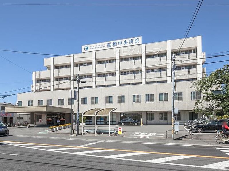 【病院・役所】船橋中央病院