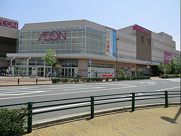 イオン鎌ケ谷店（約800m・徒歩10分）