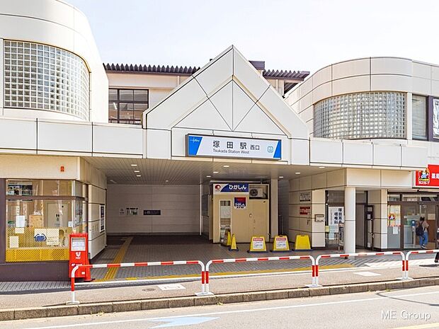 東武野田線「塚田」駅（約720m・徒歩9分）