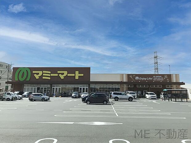 マミーマート新夏見店（約225m・徒歩3分）