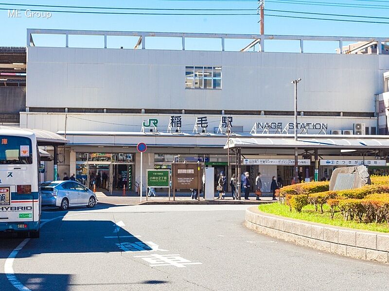 【車・交通】総武本線「稲毛」駅