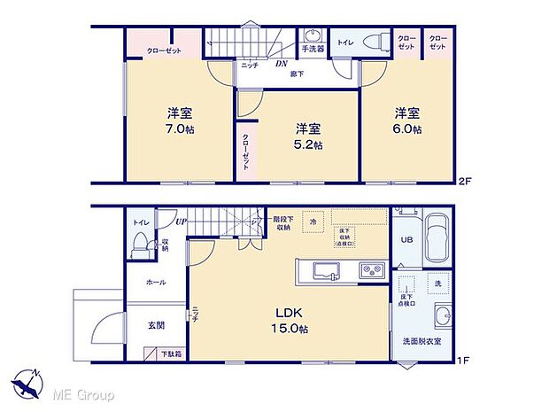 【3LDK】図面と異なる場合は現況を優先
