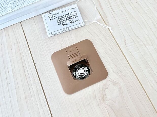 【ガスコンセント】ガスコンセントがあれば足元からすぐに温まるガスファンヒーターを設置できます!