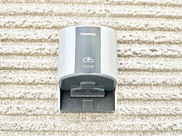 【その他現地】ＥＶ充電用屋外コンセント 。
