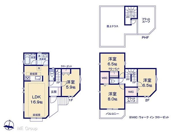 【4LDK】図面と異なる場合は現況を優先