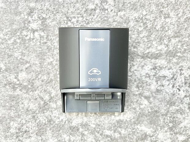 【その他現地】EV充電用屋外コンセント 。