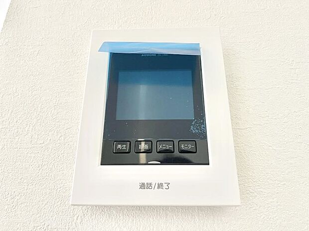 【TVモニター付きインターフォン】TVモニター付インターフォンが付いていてセキュリティ充実