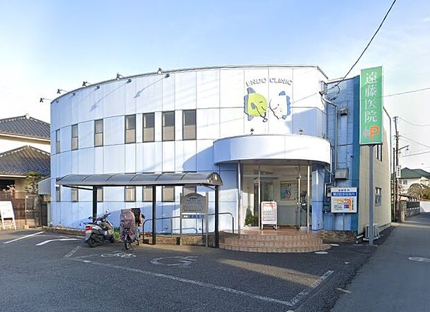遠藤医院(約580m・徒歩8分)