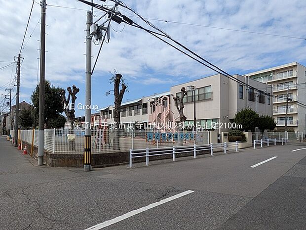 轟保育所（約2,100m・徒歩27分）