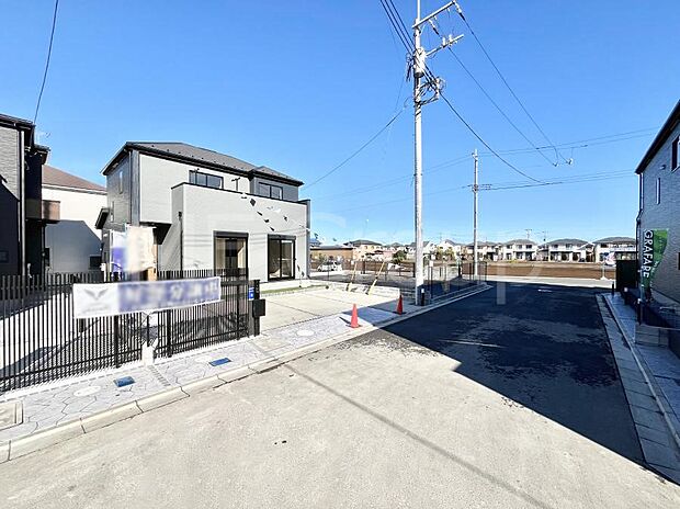 【前面道路含む現地写真】堂々完成！！ ここから始まる新生活を応援いたします！ 