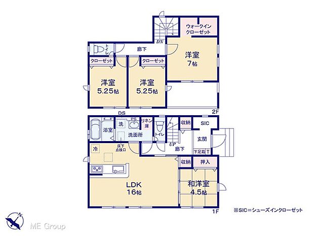 【4LDK】図面と異なる場合は現況を優先