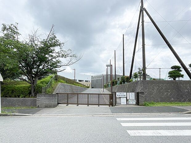 千葉市立有吉中学校（約750m・徒歩10分）