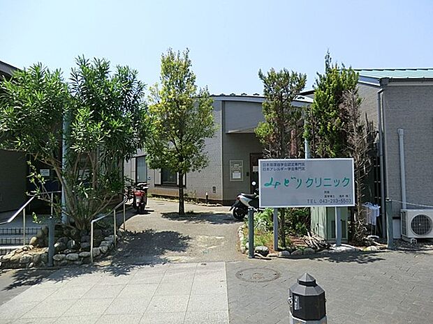 みどりクリニック（約500m・徒歩7分）