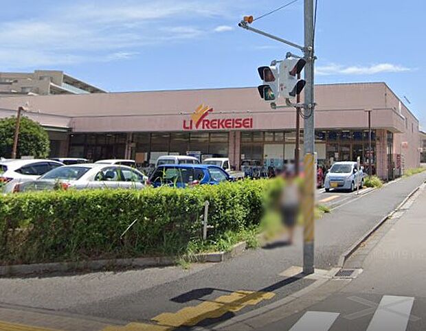 リブレ京成アルビス前原店（約300m・徒歩4分）