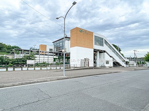 JR「物井」駅（約1,440m・徒歩18分）