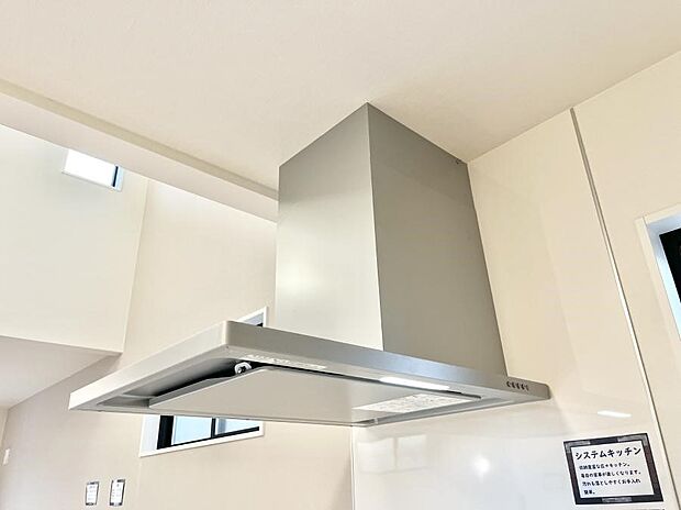 【レンジフード】フラットタイプのレンジフード、お手入れがしやすいですね！