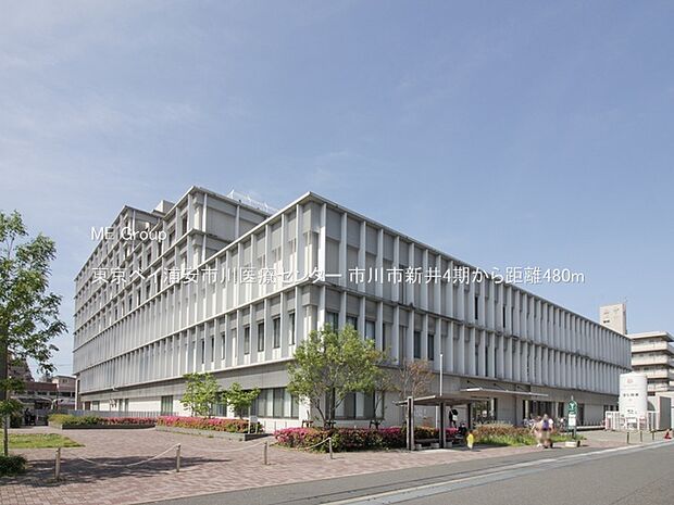 東京ベイ浦安市川医療センター（約480m・徒歩6分）